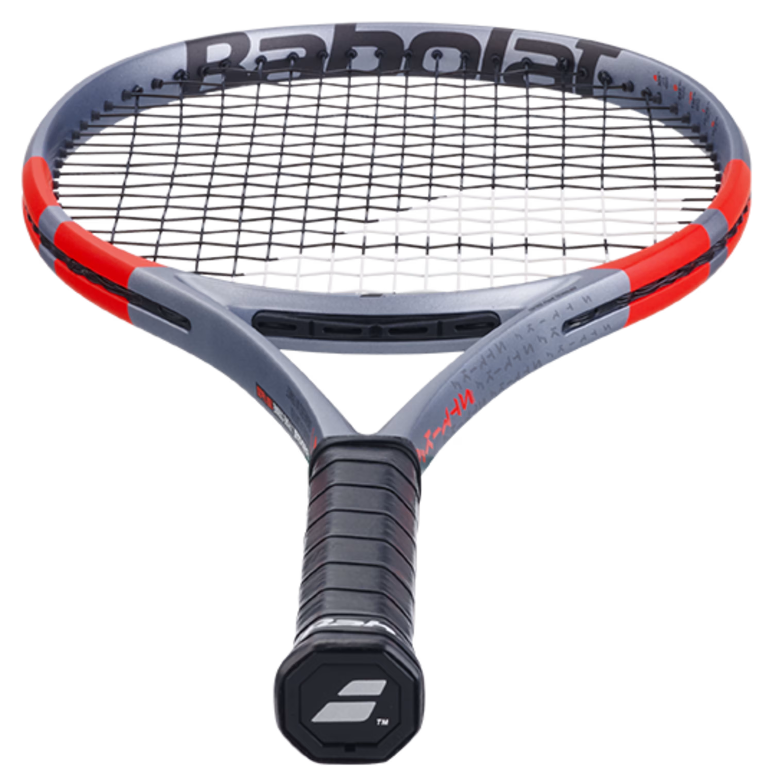 BABOLAT PURE STRIKE 100 16x20